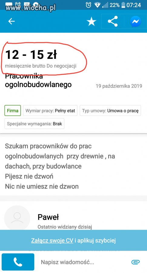 12 PLN na miesiąc brutto