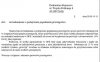Czy to się