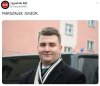 Laska marszałkowska