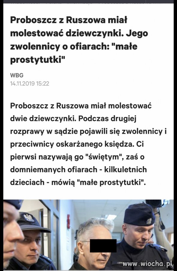 Brak słów 