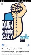 To już jest chore