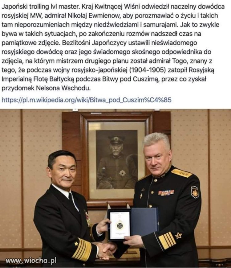 Dobry żart