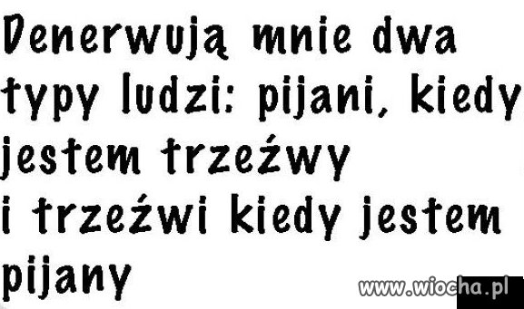 Denerwujący 