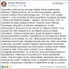 Głos rozsądku