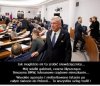Jak tak można? 