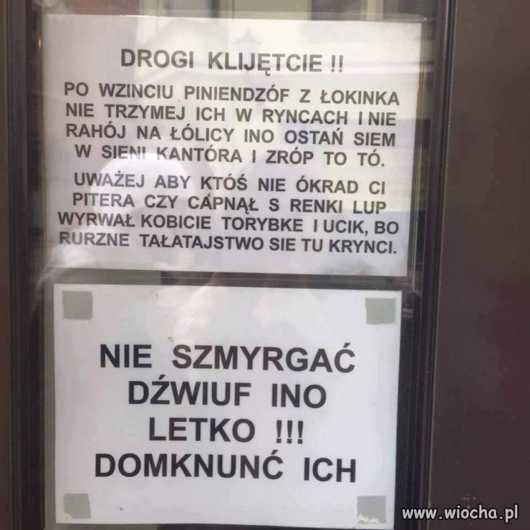 Ciężkie 