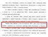 1 Prezes Trybunału Konstytucyjnego