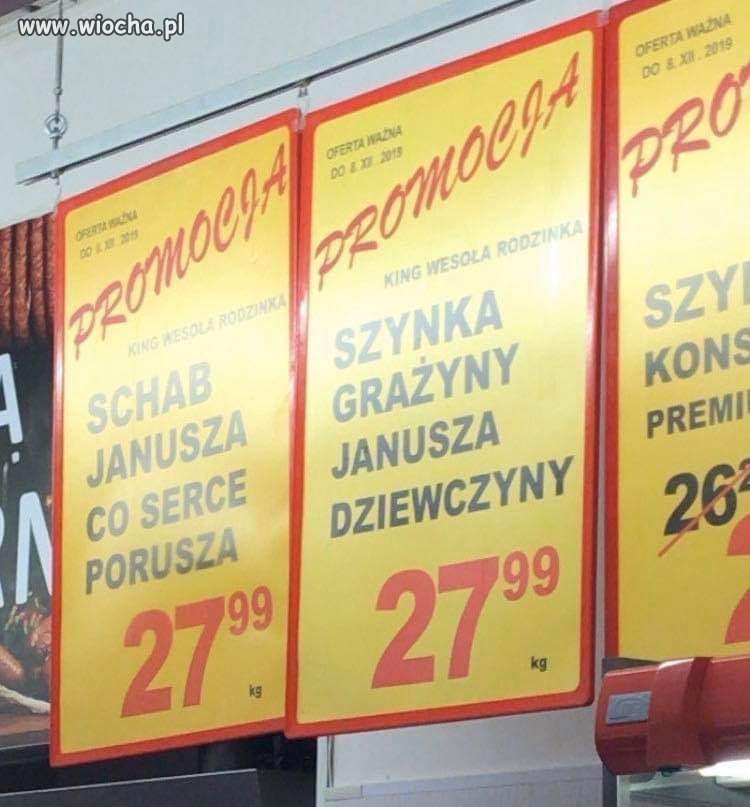 Promocje świąteczne