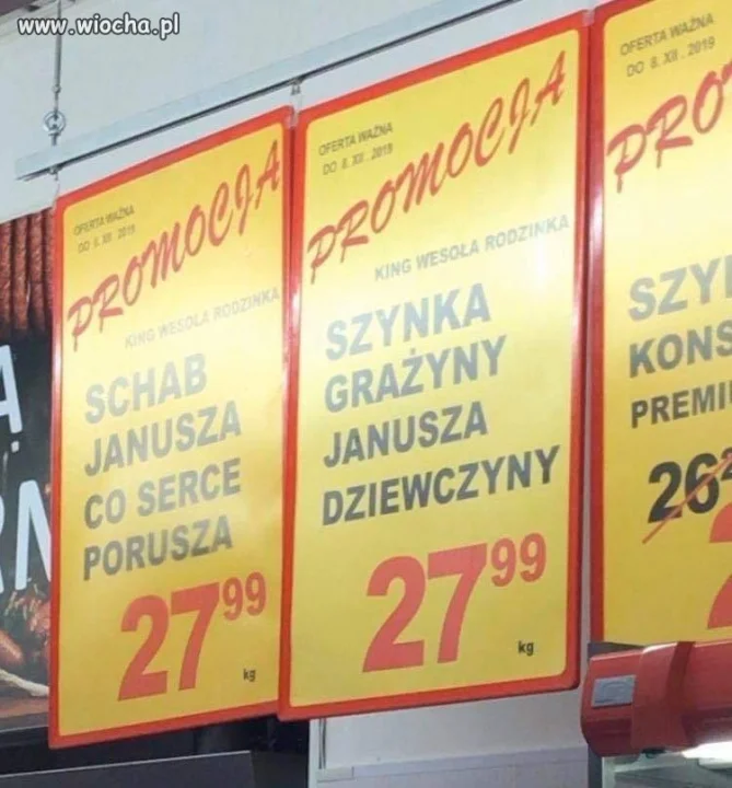 Promocje świąteczne