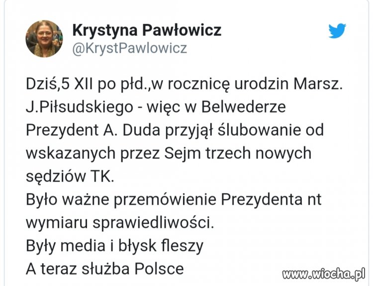 Były media
