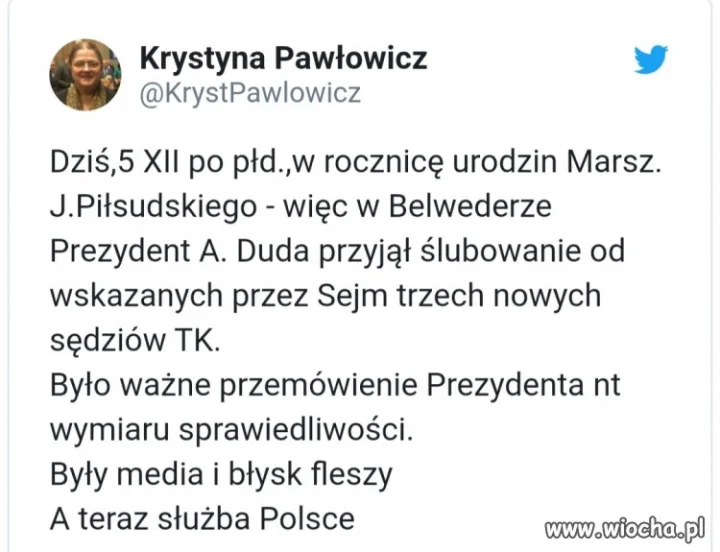 Były media