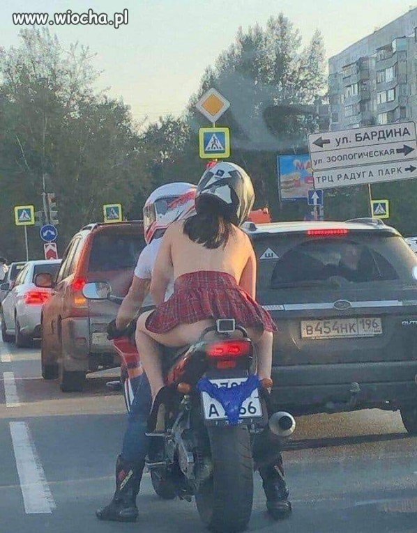 Rosja 