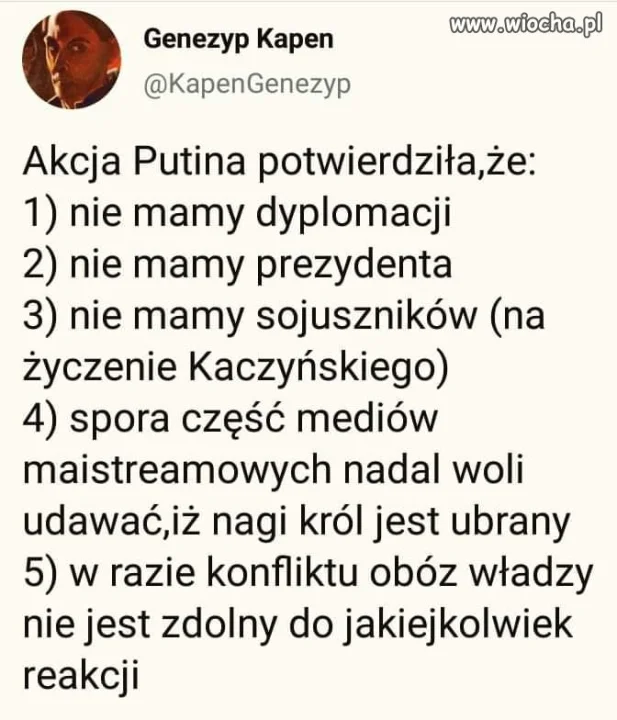 To jest