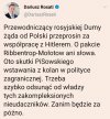 Zakompleksieni