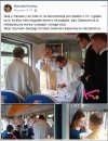 To nie może być prawda...