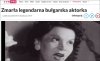 Wiadomość z ostatniej chwili