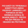 PIS skarży się do samego  siebie