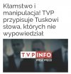 Tvpis