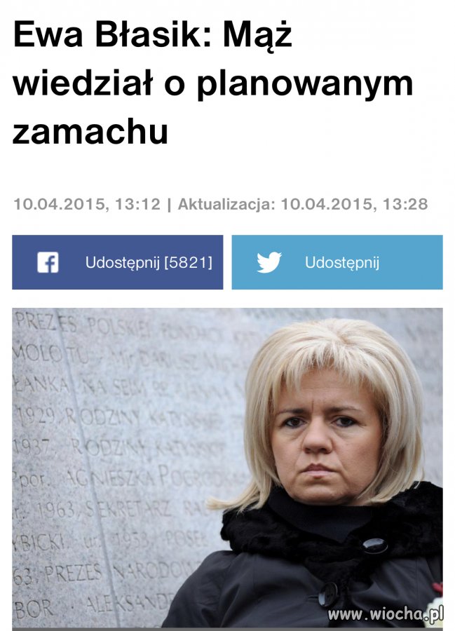 Chyba kasa się kończy 