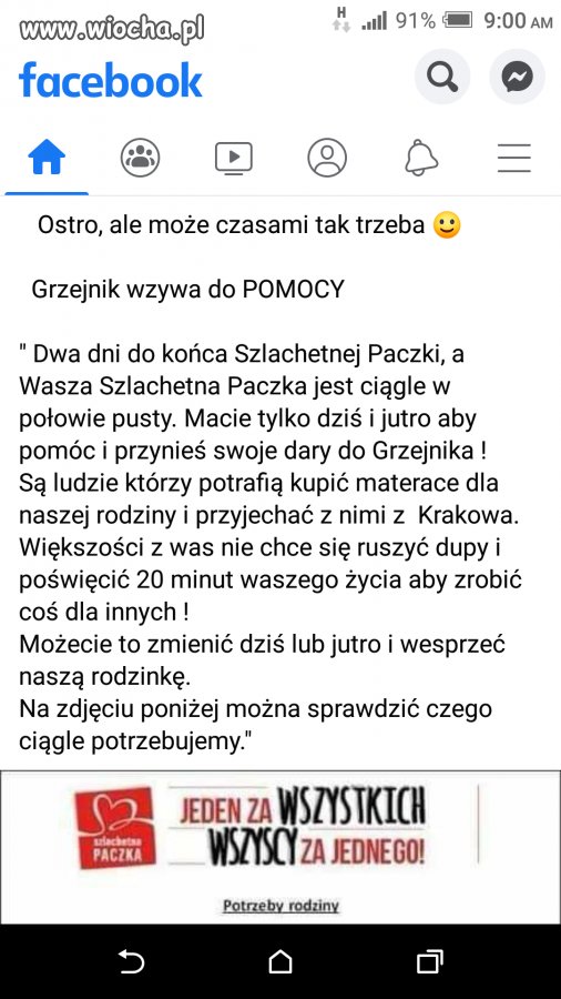 Ruszyć dupy ale już