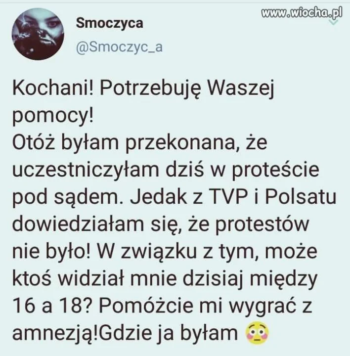 Gdzie ja byłam? 