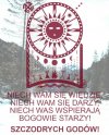 Szczodrych Godów!