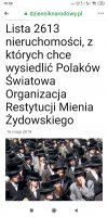 Lista