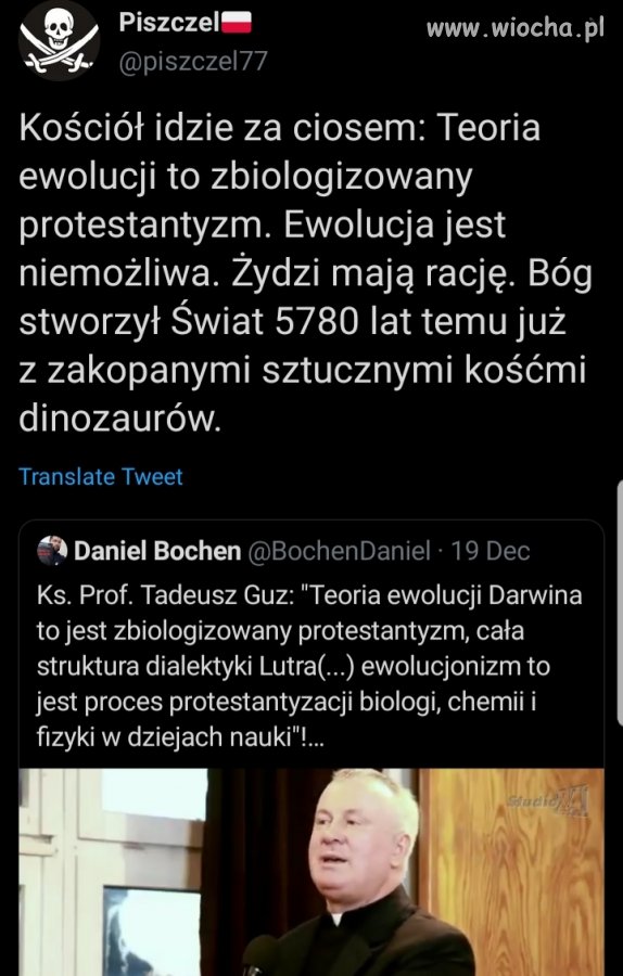 Bóg stworzy Świat 
