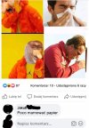 No po co