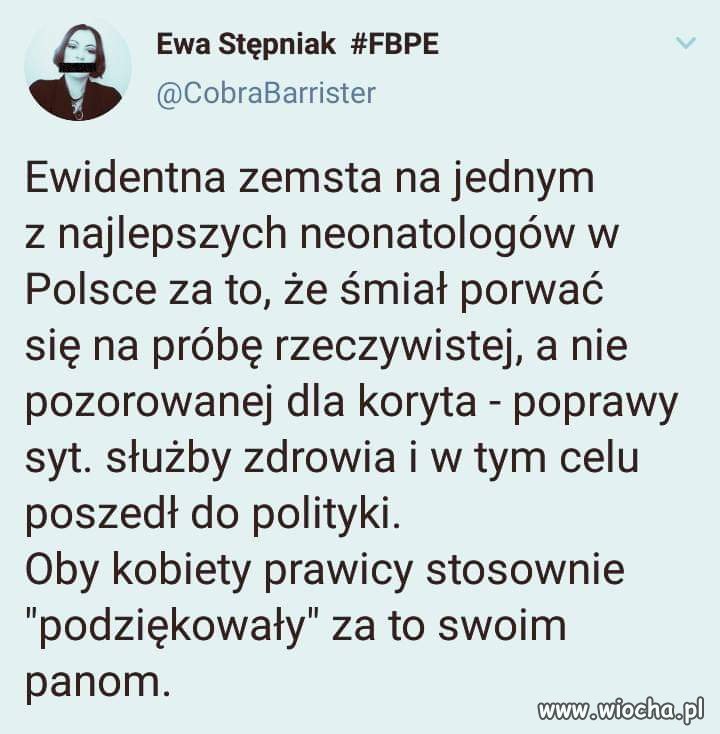 Ewidentna