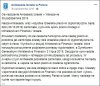 Żyd Żydowi Żydem