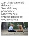 Bez komentarza 
