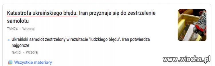 Błąd się rozbił