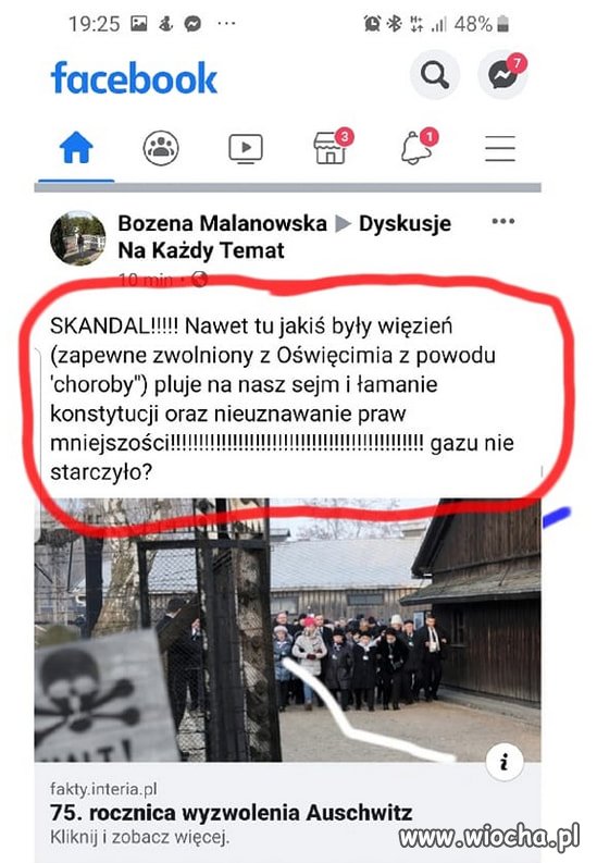 Skandal 