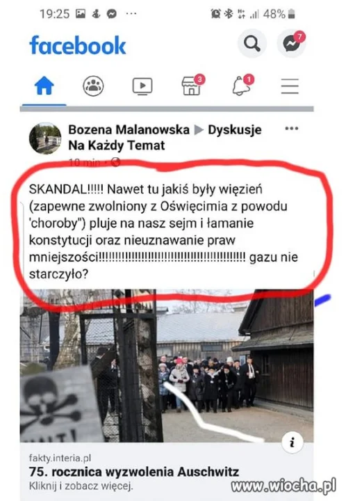 Skandal 