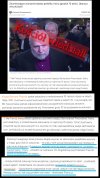 Przełożeni wiedzieli o jego skłonnościach.