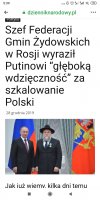 Wdzięczność