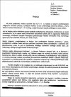 Petycja nawiedzonych