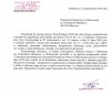 Dziecko czy zjarany jest autorem