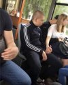 Status zwiazku