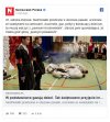 Dzieci w pasiakach zagazowano na szkolnym przedstawieniu.