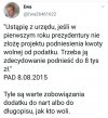 Świetny 