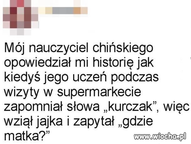 Naprawdę 