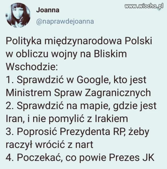 Polityka