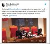 Suweren pokryje koszty wyroku
