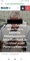 Rytuał