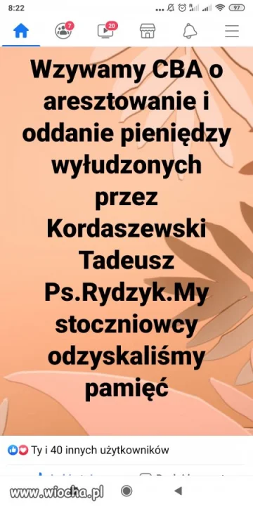 Wzywamy CBA