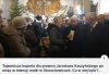 Jak co było?szukajcie kogoś