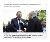 TVP = Żenada