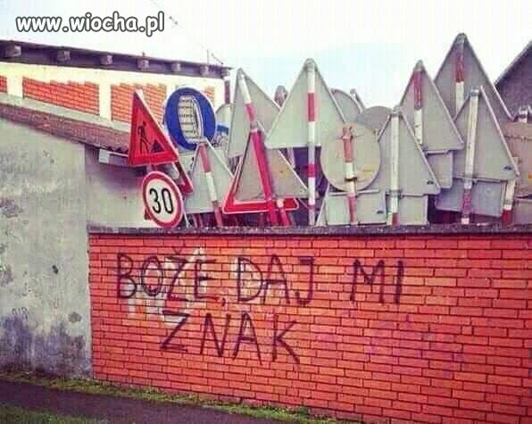 Boże 